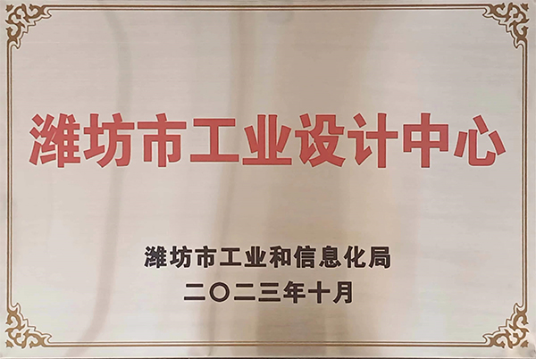 未標(biāo)題-1.jpg