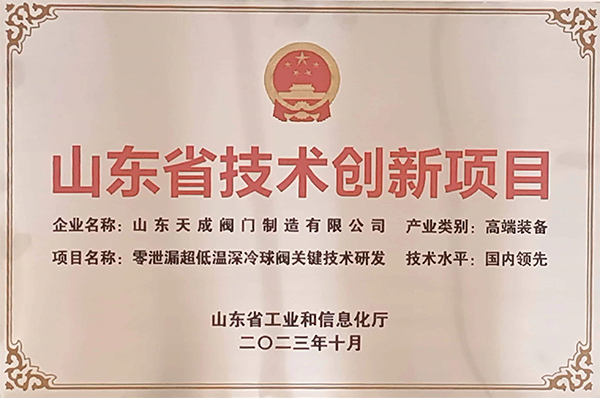 未標題-2.jpg