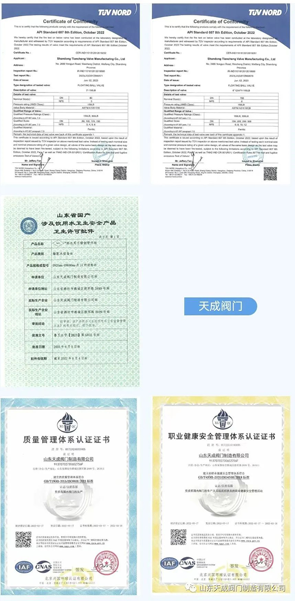 微信圖片_20231231182044.jpg
