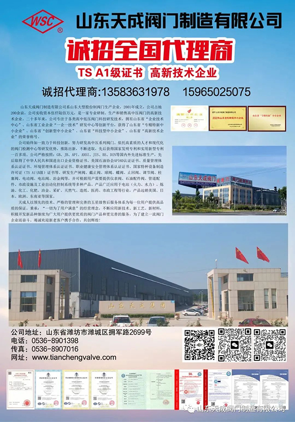 微信圖片_20231231182422.jpg