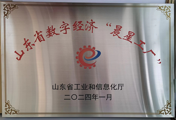 未標題-2.jpg